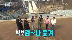 호불호 갈리는 유행어 | 인스티즈
