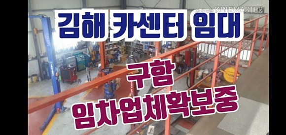 매정임대 이미지