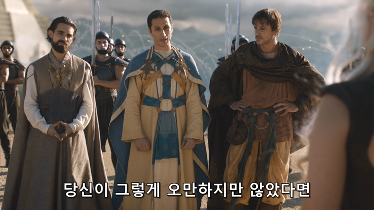 [왕좌의게임] 폭풍의 딸 78화 | 인스티즈