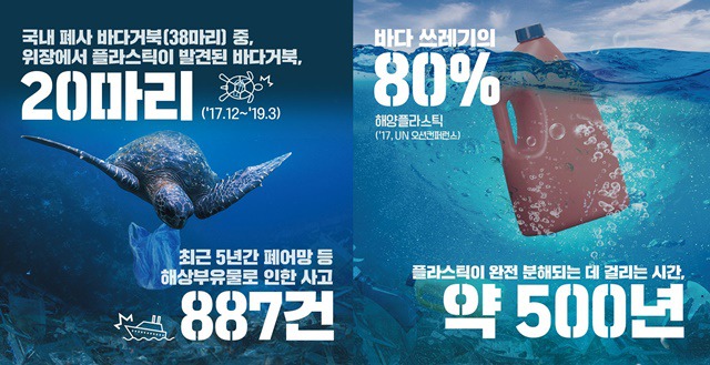 국내산 어류 먹기 꺼리는 이유 | 인스티즈
