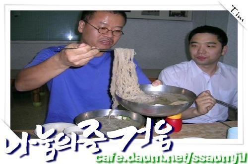 다이빙 제대로 보여준다 | 인스티즈