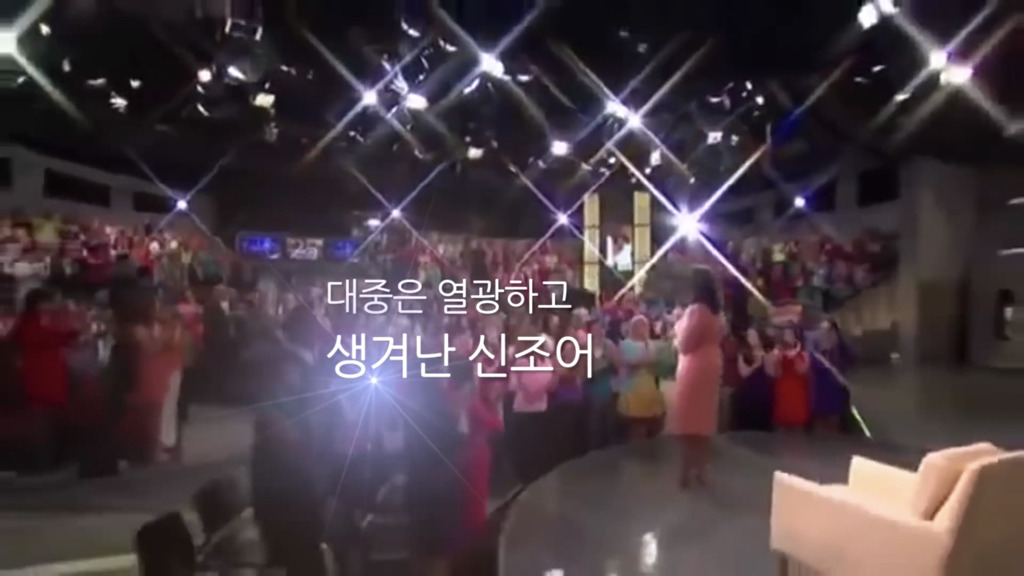 가장 낮은 곳에서 절정을 이룬 여성.jpg | 인스티즈