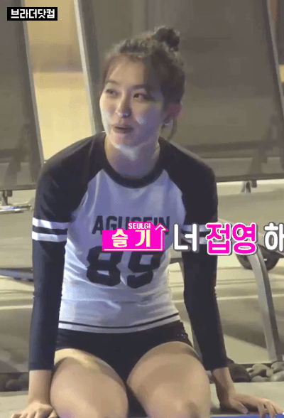 레드벨벳 슬기 | 인스티즈