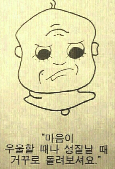 오늘도함께 이미지