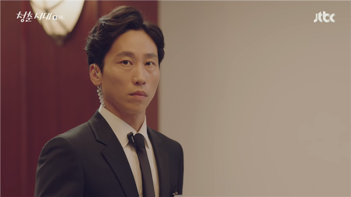 [드라마] 청춘시대 시즌1 48 | 인스티즈
