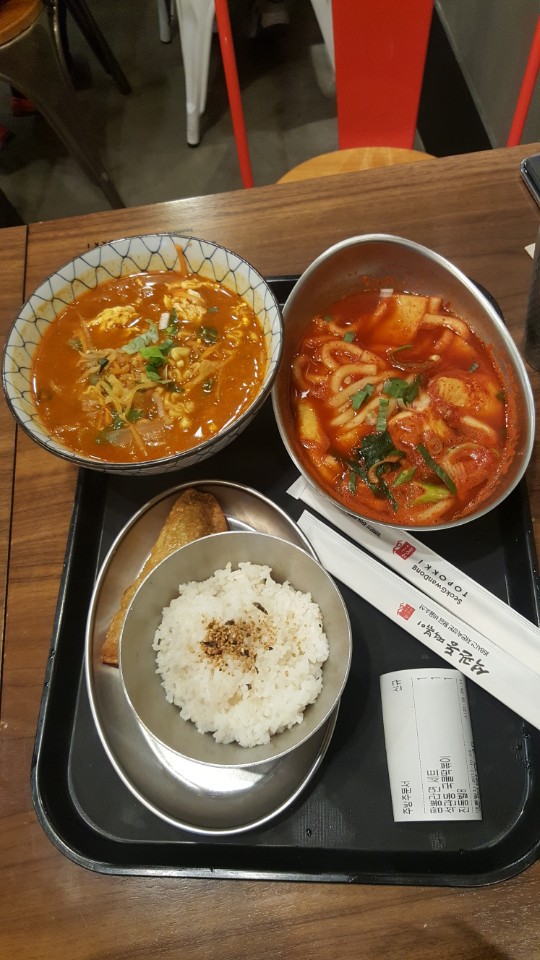 석관동떡볶이 이미지