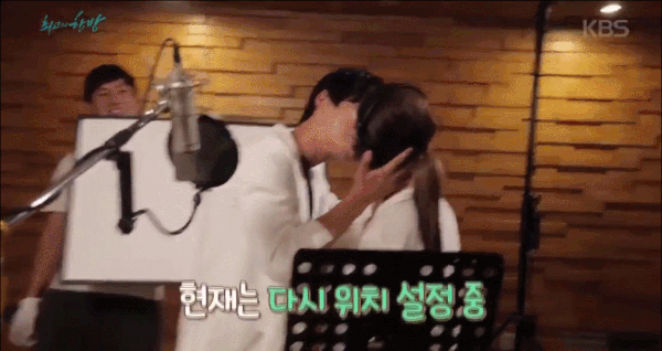 여자들이 설렌다는 키스 | 인스티즈