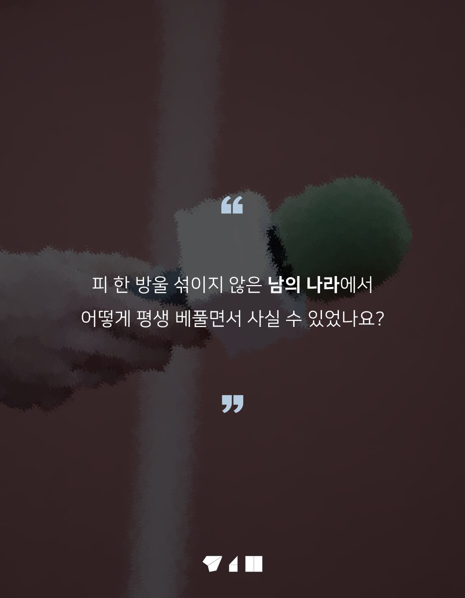 대한민국 치즈의 숨겨진 비밀 | 인스티즈