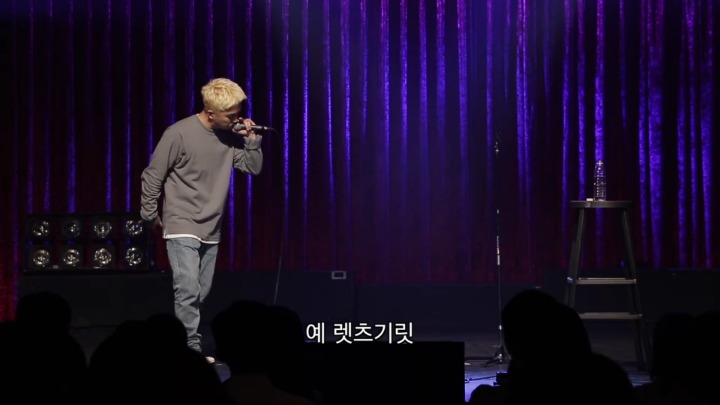 [유병재] 분노조절을 가장 잘하는 직업군.jpg | 인스티즈