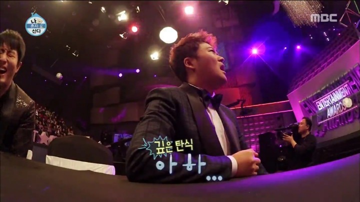 [나혼자산다] 박나래 무대를 본 멤버들 반응.jpg (feat.나래코기) | 인스티즈