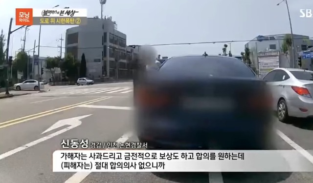 오토바이 운전자를 흉기로 위협하는 ㄸㄹㅇ | 인스티즈