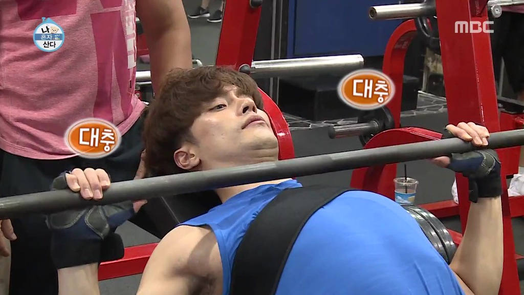 이쯤에서 다시보는 나혼자산다 캐리한 성훈네 관장님.jpg | 인스티즈