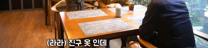야한옷 입고 오라하고 자기 어머니 소개해주는 남자 | 인스티즈