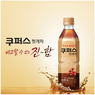 팔도가맥 이미지