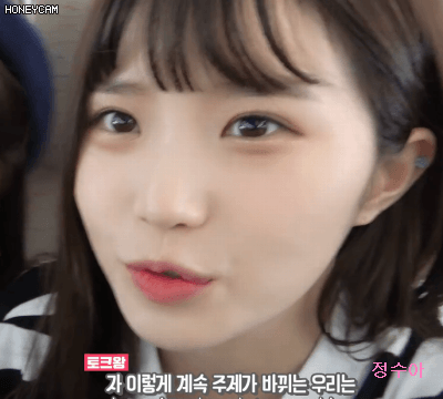 프로미스 나인 송하여 V앱 뉴욕KCON 비하인드.GIF(데이터주의) | 인스티즈