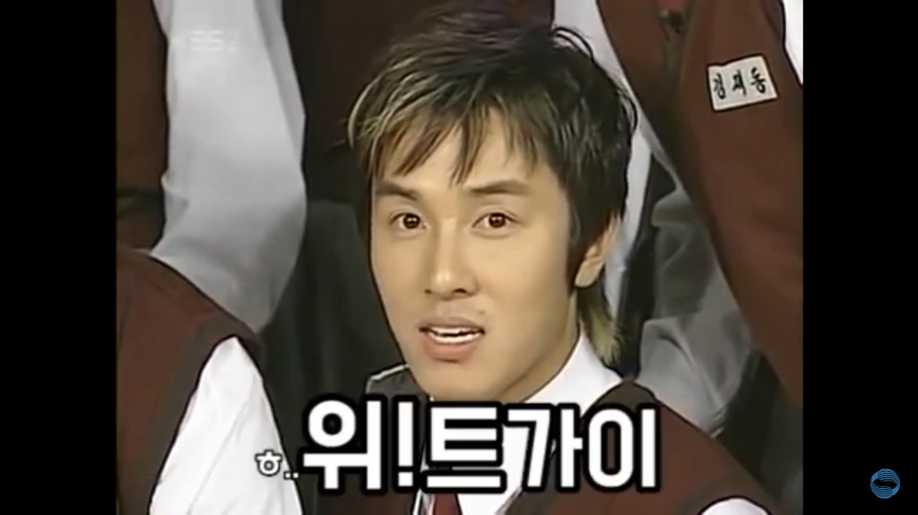 신화의 자기소개 | 인스티즈