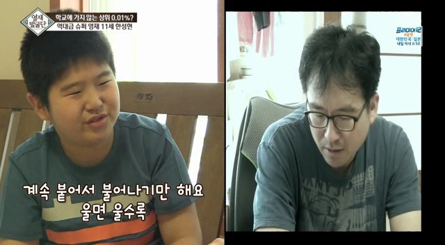 영재 아들과 영화 그래비티를 보면 일어나는 일.jpg | 인스티즈