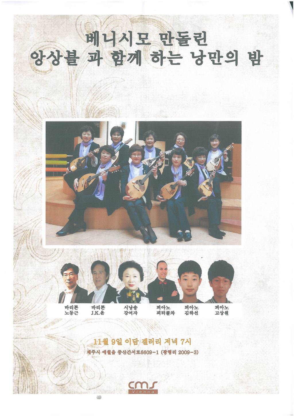 이담갤러리 이미지