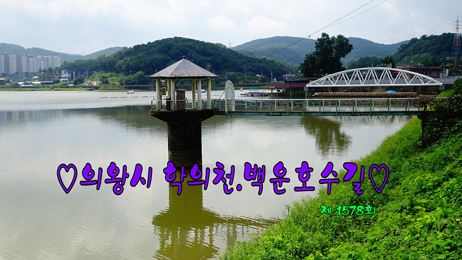 길테크 이미지