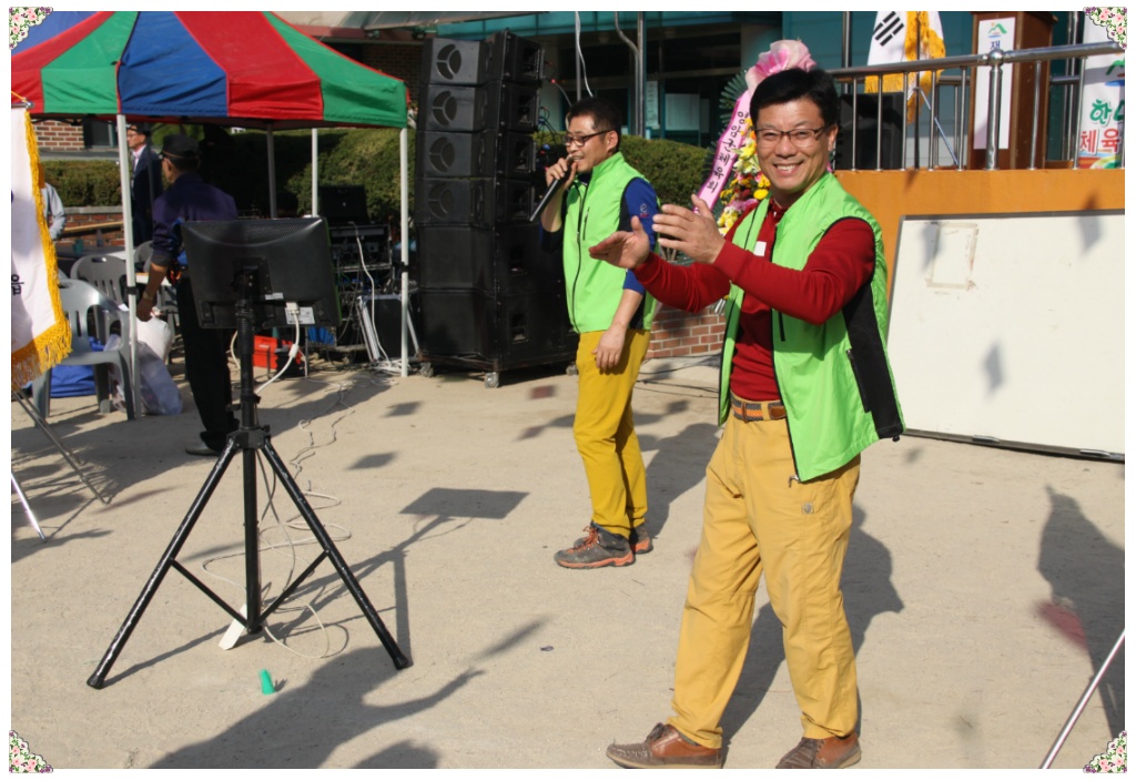 교동초등학교 이미지