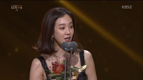 연기대상 엠넷에서 했으면 100％ 나왔을 상황 | 인스티즈