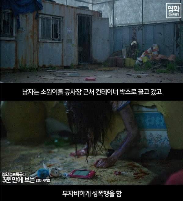 3년 남았습니다. jpg | 인스티즈