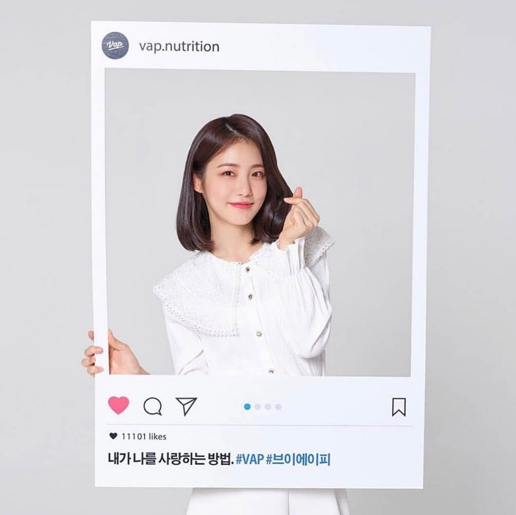코에 쇼콜라 있는 신예은~♥ | 인스티즈