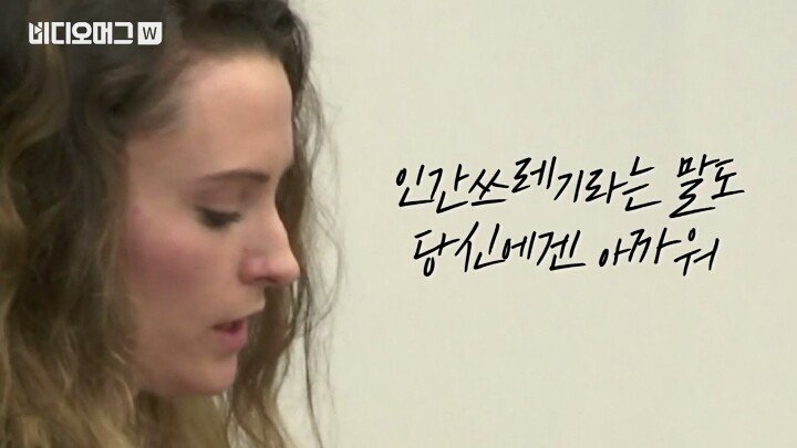 미국에서 자신의 직위를 이용해 성범죄를 저지를 경우..jpg | 인스티즈