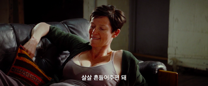 [영화] 케빈에 대하여 1 | 인스티즈