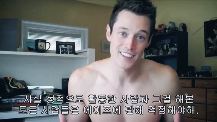 동성애자에게 절대로 물어봐선 안되는 질문 5가지 | 인스티즈