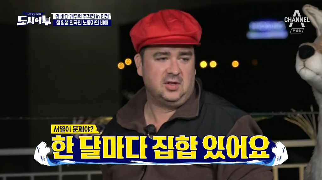 의외로 군기가 빡쎈 외국예능인들 ㅋㅋㅋㅋㅋㅋㅋ.jpgif | 인스티즈