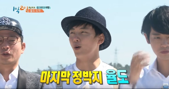 ??: 뭐 하자는 거예요? | 인스티즈