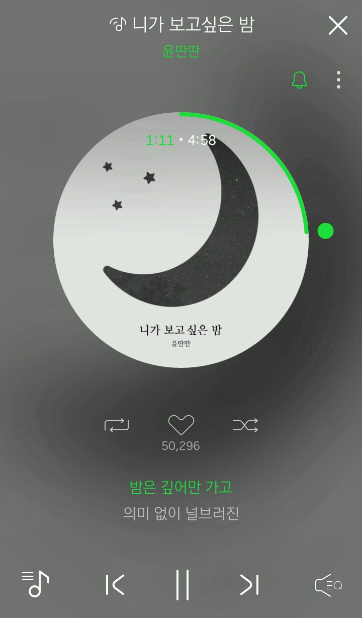 쿠잉 이미지