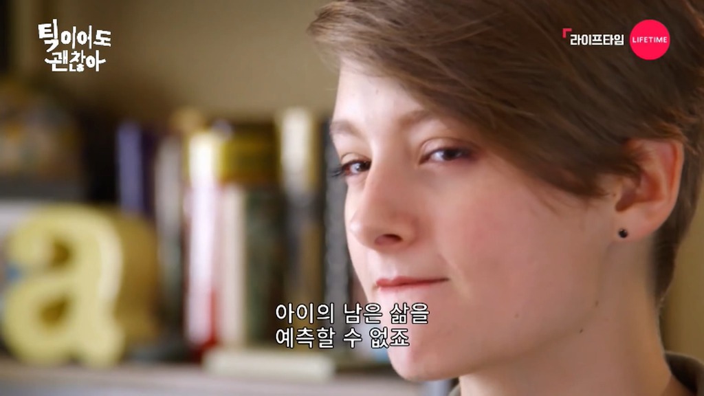 실제로 뚜렛증후군을 앓고있는 소녀.jpg | 인스티즈