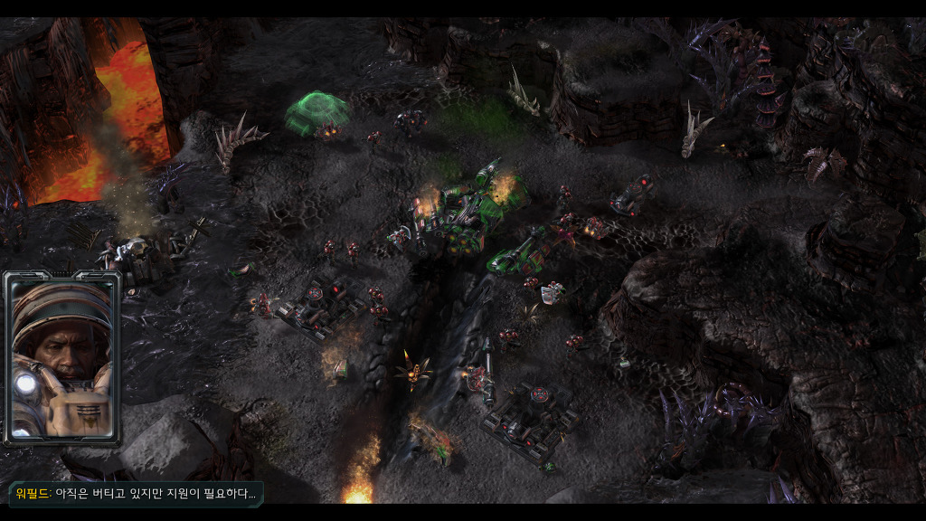 [스타크래프트] 케리건과 ㅅㅅ하고 싶은 남자 27화 | 인스티즈