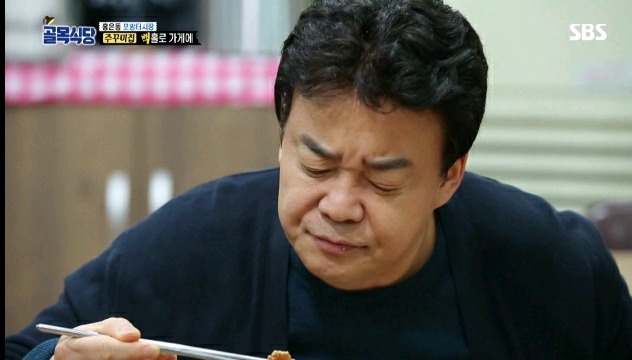 조보아 참참못.gif | 인스티즈