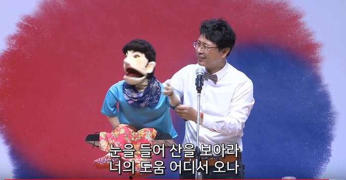강여사 이미지