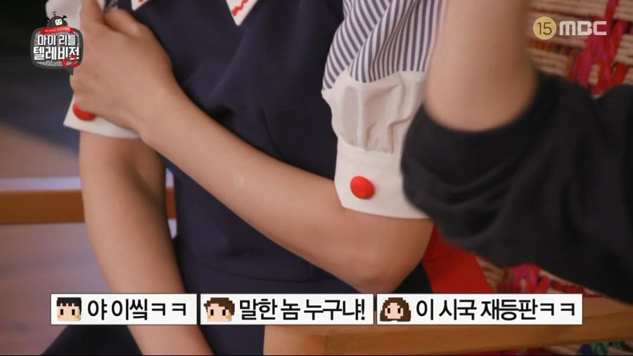 이시국씨 오셨습니다 | 인스티즈