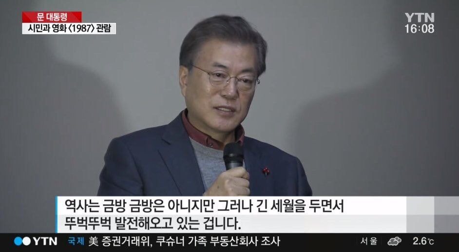 힌즈 이미지