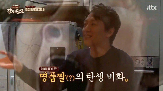 김래원이 콧구멍짤을 받아들인 이유 | 인스티즈