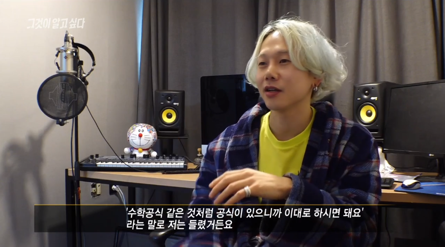 사재기를 거절한 가수들이 이를 거절한 이유 | 인스티즈