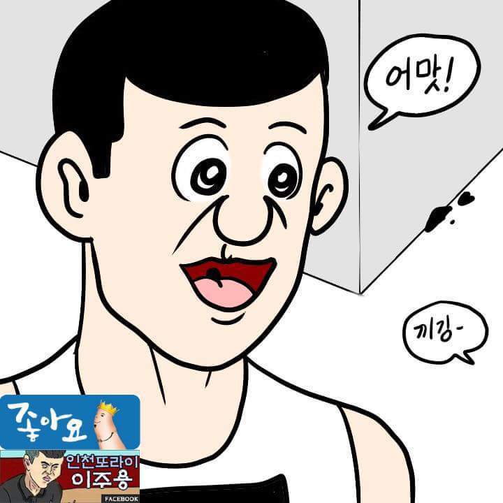 강아지 주워왔는데 엄마가...... | 인스티즈