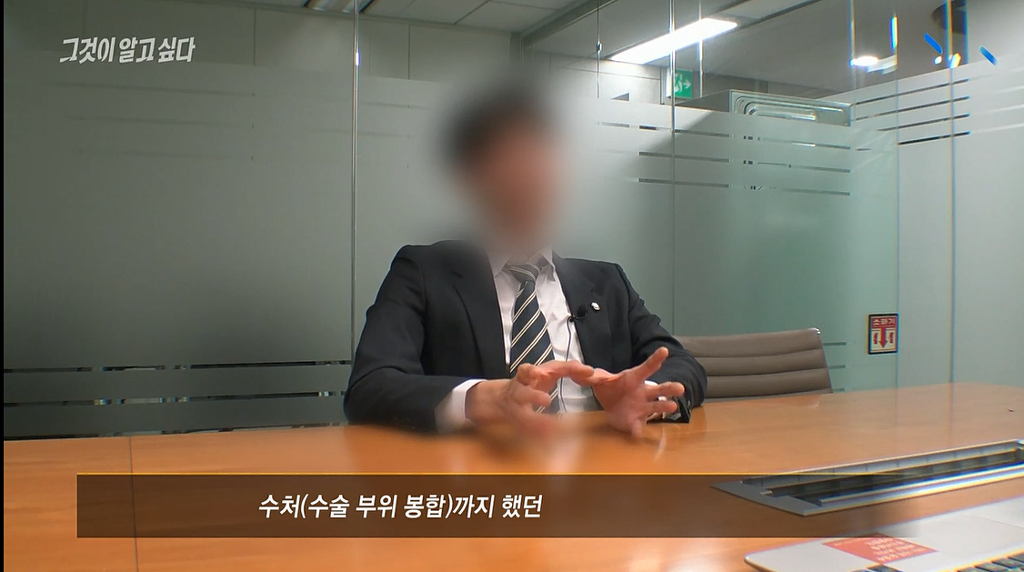 스페인어를 전공하고 수술을 집도해야만했던 의료기기 영업사원 | 인스티즈