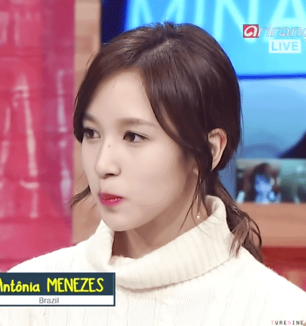 트와이스 미나 | 인스티즈