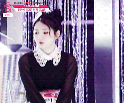 프로듀스48 연습생들이 조심해야 할 영어마을 밥 | 인스티즈