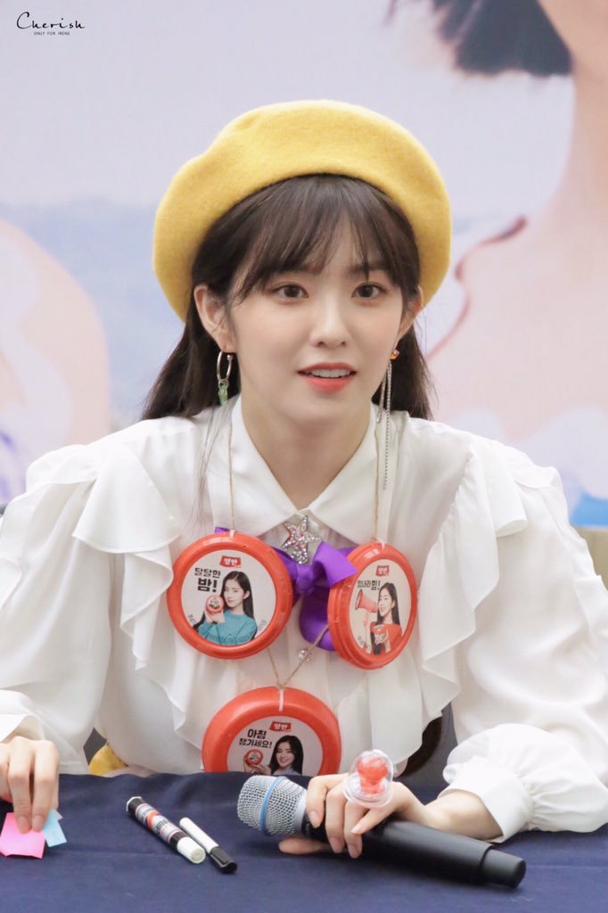 아이린이 이정도로 예뻤나ㄷㄷㄷ.JPG | 인스티즈