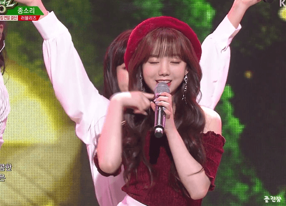 뮤직뱅크 러블리즈 종소리 움짤.gif | 인스티즈