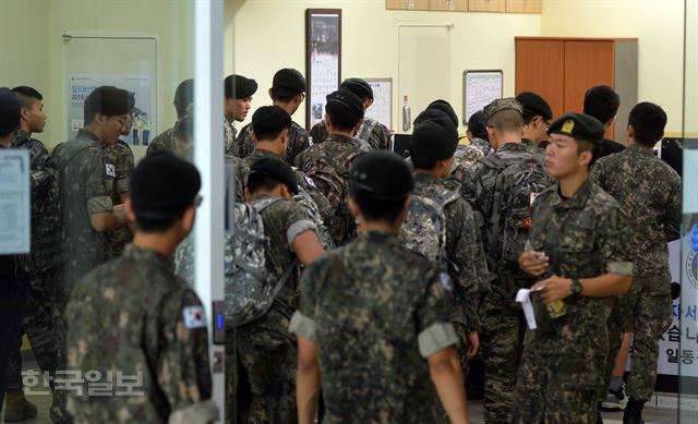 여러분들이 보는 동원예비군 적정훈련비는?? | 인스티즈