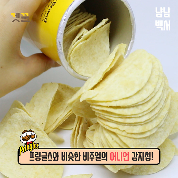 노브랜드에서 맛있기로 유명한 음식들....jpg | 인스티즈