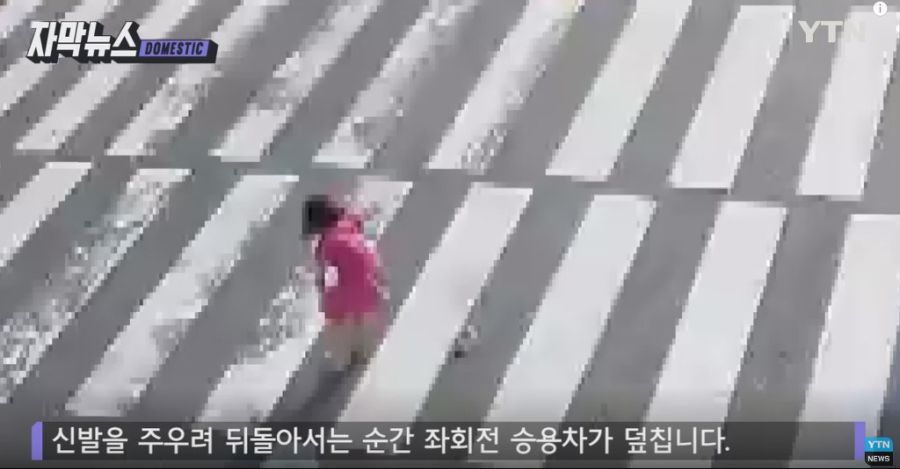  대한민국이 아직은 살만한 나라인 이유 | 인스티즈